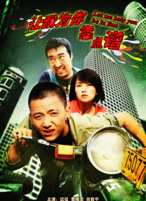国产男女无套在线播放